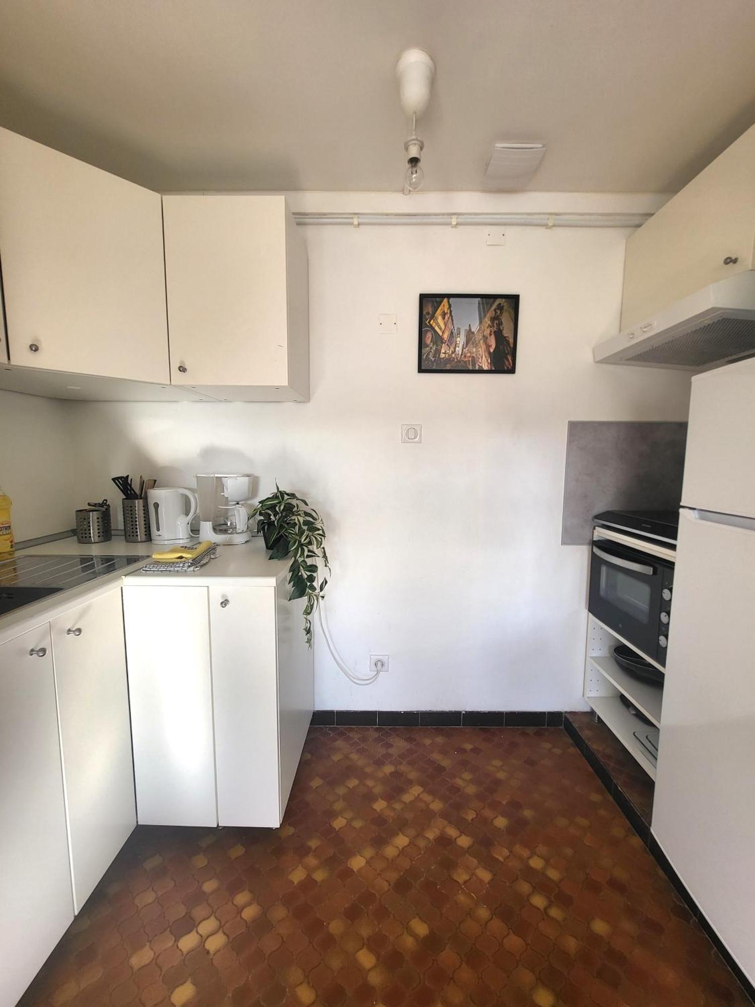 St-Quentin-En-Yvelines Plusieurs Appartements Avec Parking 特拉普 客房 照片